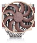 Noctua NH-D15 G2 LBC - Image 3