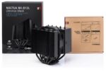 noctua nh-d12l chromax black cpu cooler uae