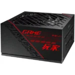 Asus ROG Strix 650G 650W +80  Gold Moudular Power Supply - Image 6